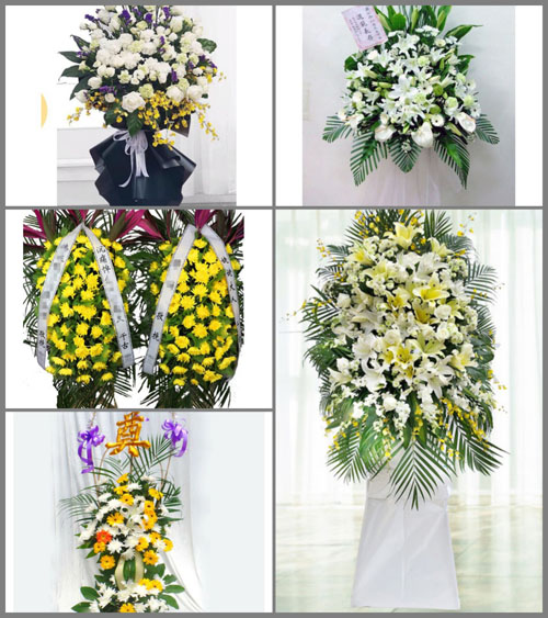 贵州黔东南州黎平县尚重镇尚重村白事花篮预定