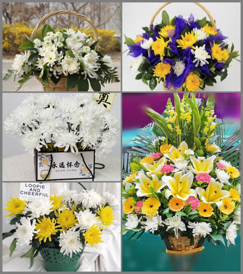 贵州黔东南州黎平县尚重镇尚重村白事提篮配送